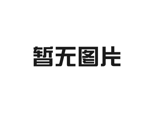 pex給水管