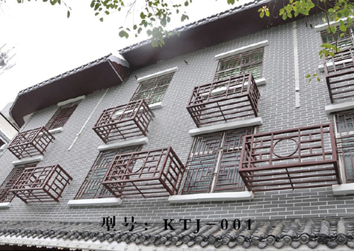 空調百葉